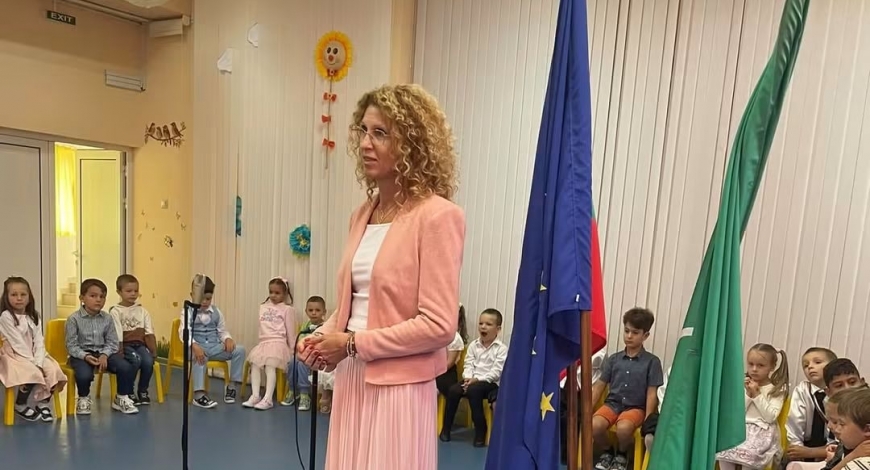 Откриване на новата учебна година в ДГ №66 „Елица“