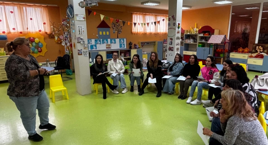 Повишаване на професионалната компетентност на педагогическите специалисти
